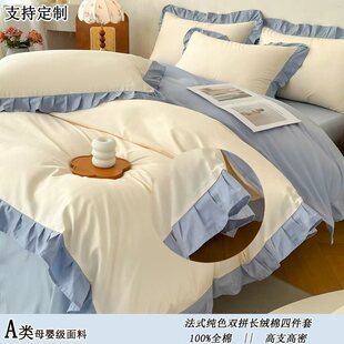 �߶�A�ĸ�뼉60֧��ʽ�n����~߅��ɫײɫ��߅�L�q�޼��� �ļ���