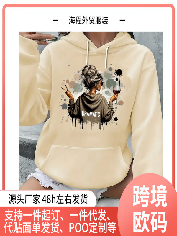 2000S Sweatshirt Streetwear Dramatic Wine Art Print Long Sleeve Sweatshirt Clothing Retro