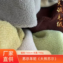 �F؛�����K��ë�q�����w����q�K�����q���bЬ������H��ܛ����