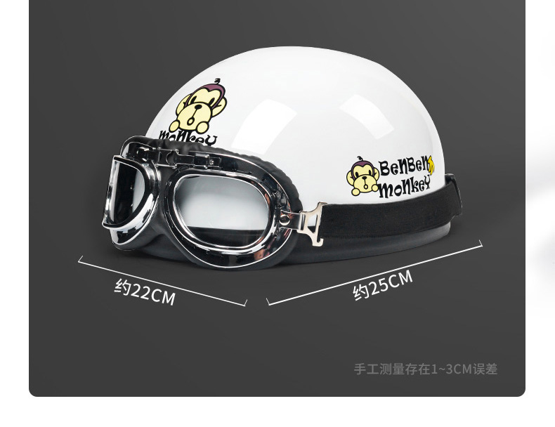 3C Certified Electric Motorcycle Helmet Retro Half Helmet