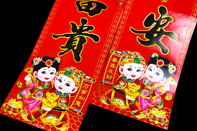 O1CN017lbe3j1Kw0rwAG0v1_!!1125471227-0-cib.jpg?__r__=1699575868482