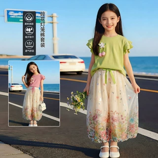 女童碎花灯笼裤套装夏季2026新款大儿童洋气短袖t恤防蚊裤两件套