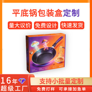 ���偾߰��b�ж��� �F偳��ɰ偲ʺж��� �N�߼Ӻ�����Y�ж���