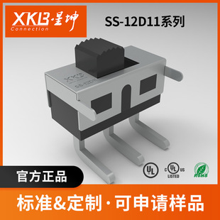 Toggle Switch Vertical CurveD Foot with Positioning Single Row High Temperature Resistant SS-12D11 Series XKB/xingkun