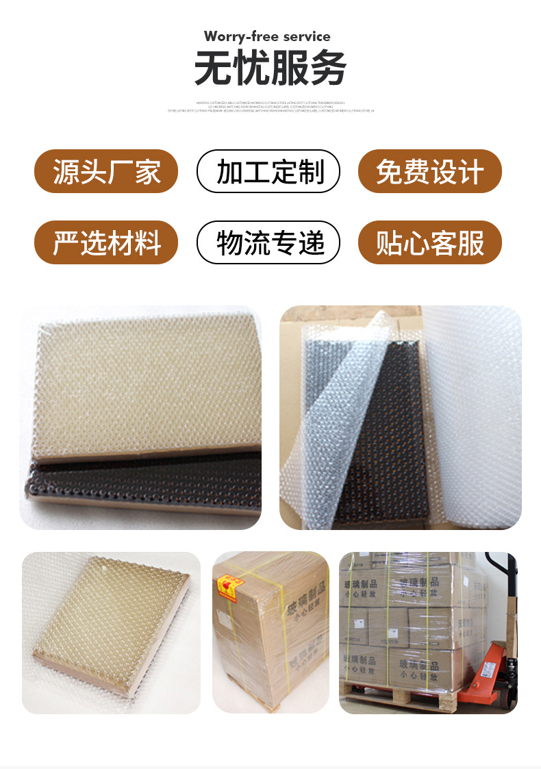 详情页_09.jpg