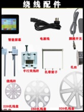 �@���C�����C����A�P�A���U��Ļ�_�P�@���U�е��;�݆���������z