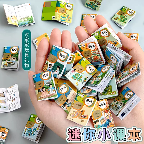Miniature Textbooks with Text, Ultra-Realistic Educational Toy Books, Miniature Books, Small Books, and Other Small Items