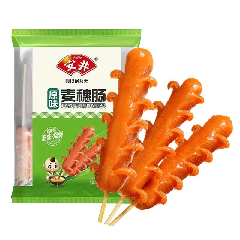 安京鍋 魚肉団子の素 エビスライス 魚豆腐 牛肉団子 福袋 魚卵入り 柔らかい貢団子 カニカマ本店|undefined