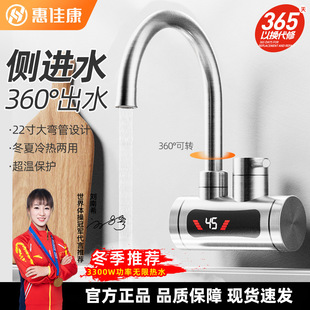 �ݼѿ�늟�ˮ���^�N��������^��ˮ������ʽ�����Â��Mˮ����