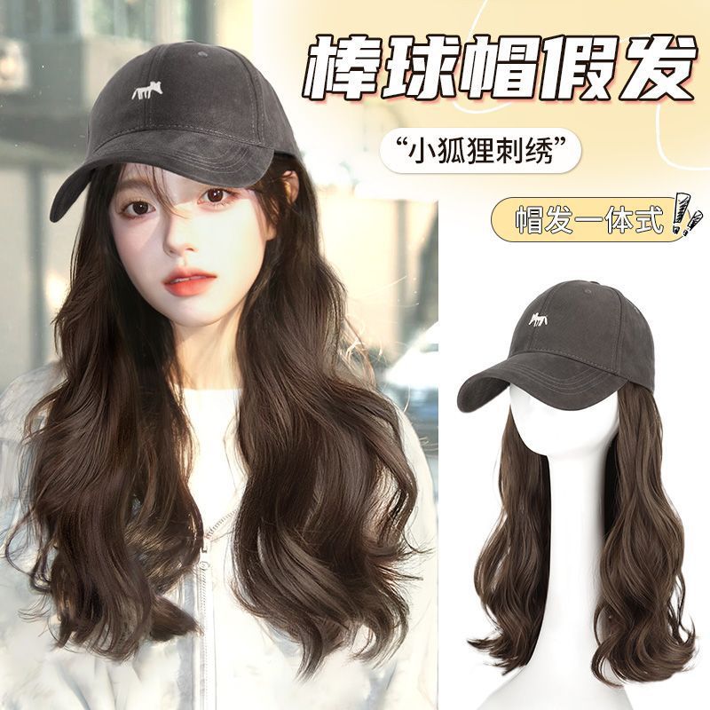 Sombrero de peluca integrado para mujeres nuevas red pequeño zorro largo rizado sombrero de béisbol ondulado cara pequeña cubierta de cabeza completa