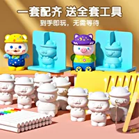 1688节日模型玩具批发_送礼首选