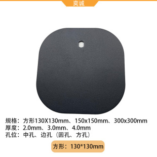 130x130mm�����F��ұ�֧��ͶӰ�x���؉K���F���۵װ�����