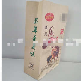 【厂家制作】烘焙坊面包店礼品袋 牛皮纸包装袋 白卡纸包装袋印刷