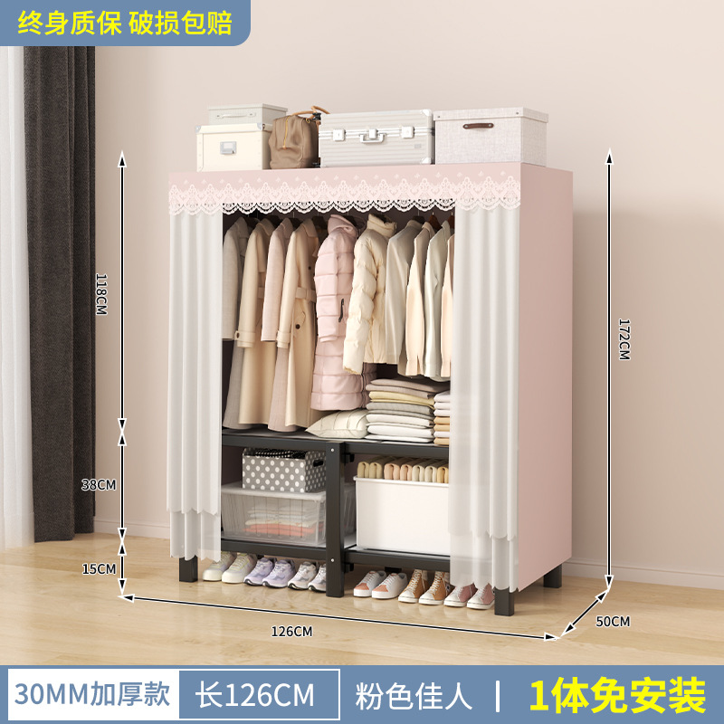 Armario sin instalación para el hogar moderno simple tela plegable almacenamiento duradero estante de alquiler casa colgar armario