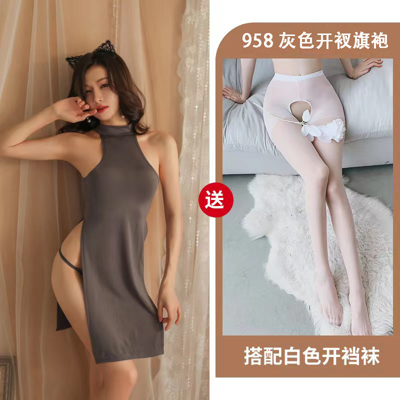 회색 + 흰색 오픈 양말