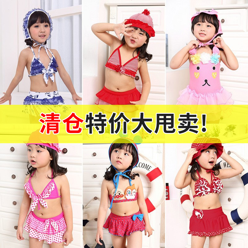 Traje de baño para niños traje de baño de tres piezas dividido para niñas traje de baño casual de verano para niños ventas directas de fábrica