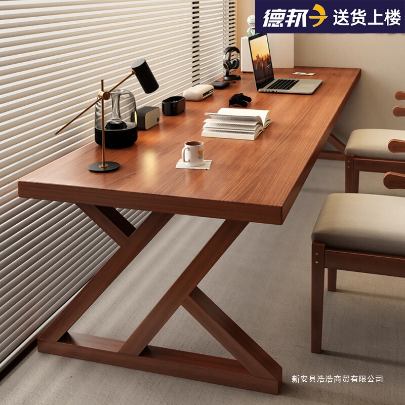 Solid Wood Desk Student Home Computer Desk to Living Room Large Board Table Bedroom Double Rectangular Workbench Table