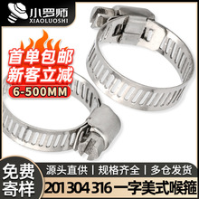 201/304���P䓺���һ����ʽ����ú��ܿ����܊A�O�ر���Դ�^ֱ��