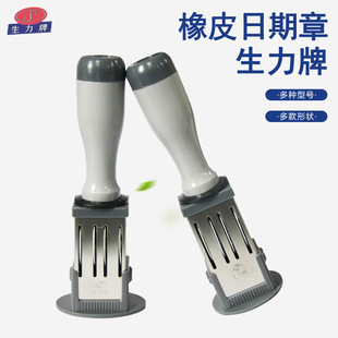 ������������ ��Ƥ����ӡ�� �D������ӡ ���{���� ��ӡ�²������l