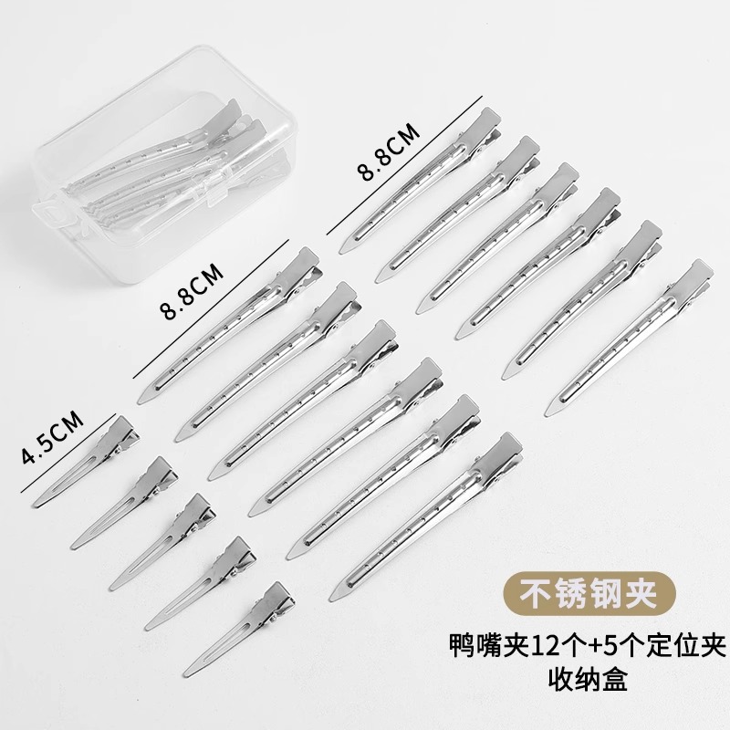 Clip suelto de raíz de cabello clip de golpe lateral femenino maquillaje que forma clip de posicionamiento de horquilla sin costuras clip de pico de pato tocado de horquilla