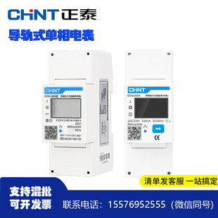 ��̩������܉ʽ����늱�220v���ܳ��ⷿ��ܱ����{΢�͔��@늶ȱ�