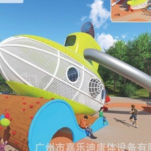 Non-standard slide shape combination slide climbing net combination stainless steel slide outdoor expansion unpowered amusement