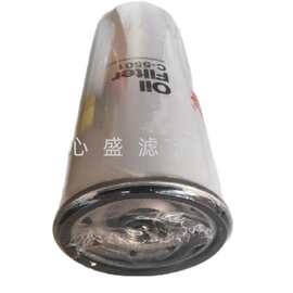 供应 C-5501滤芯 机油滤芯 柴油滤芯 空气滤芯 液压滤芯