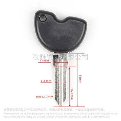 motorcycle key embryo, Motorcycle Key