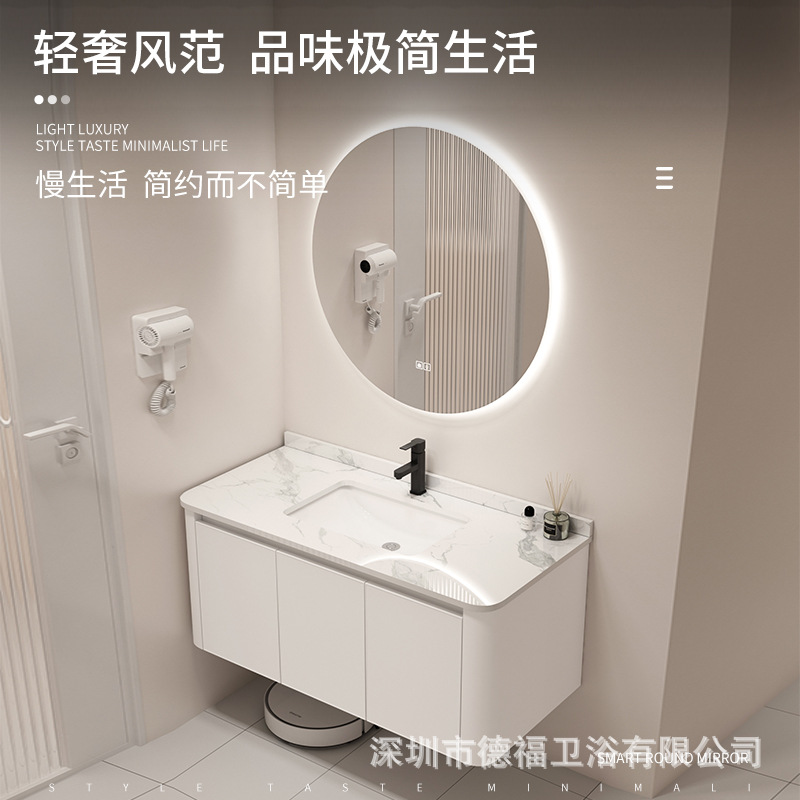 Gabinete de baño de aluminio espacial de estilo japonés combinación baño lavabo cuarto de baño gabinete colgante de cerámica lavabo integrado mesa de lavado gabinete de espejo