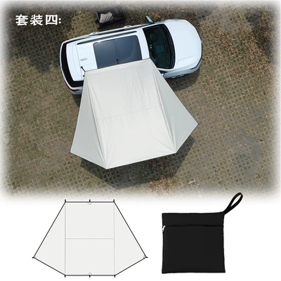 portable camping SUV side account: Avtomobil yan çətirləri - white-vinyl-canopy-storage-bag-set-about-162kg-23m