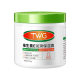 TWG vitamin E lubricating moisturizing cream moisturizing anti-drying moisturizing cream moisturizing cream
