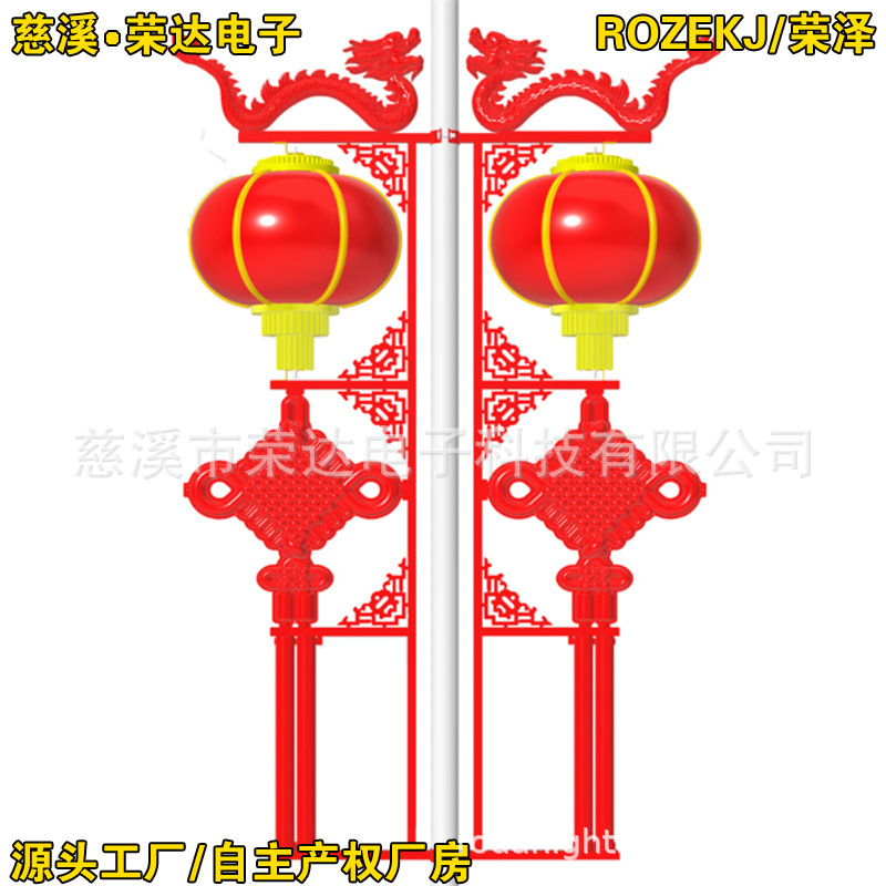 ̫����·�ƵƸ˵�����߸˵���������̫���ܹ�����·�ƹ�����