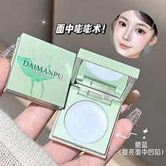 DAIMANPU莲花语唇颊多用膏唇泥显嫩少女感哑光学生党腮红口红美妆