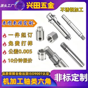 cnc�C�ӹ����ӹ����P䓔���܇���ӹ��ǘ�����X�Ͻ���~���ӹ�