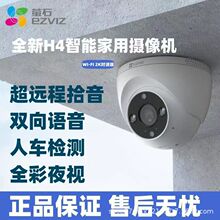����Ξʯ�h4�z���^ poe�W����늼���300�f�O�ذ���ȫ��ҹҕ���v