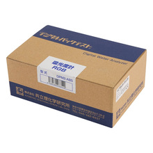 日本共立化学 数字包装测试数字浊度计500 DPM2-TB500 原厂供应