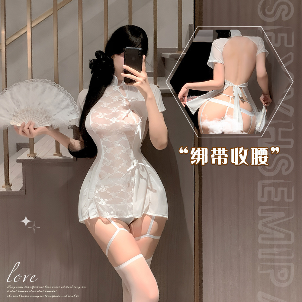 Sexy Lingerie Plus Size Classical Cheongsam Sexy Lace Pure Desire Pajamas Naked Buttocks Small Breasts See-Through Ancient Style Uniform Qqny