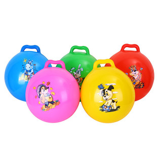 Factory Direct Sales 60g 20 Handle Ball Kidsren's Toy Ball Hand Grab Ball Pvc Inflatable Elastic Ball Wholesale