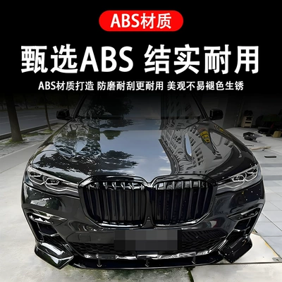 Excellent Price, Factory Direct Sales, Fixed wind wing