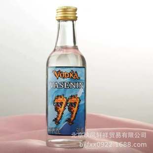 ��ƾư� ������77 ���ؼ�50ML ����ƿСƿ�ư�