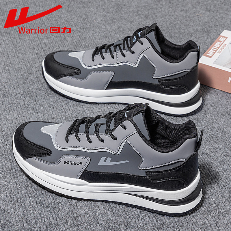 블랙 가죽 미드탑 가을, 겨울 스타일