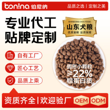 ����OEM���Z40������С��ȮȫȮͨ�ù��Z����̩��߅�����Z10kg