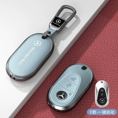 Car key bag: Key Cover C-Class 260L Glc300 - standard-f-model-one-click-start-blue-zinc-alloy-shell-car-logo-square-buckle-d-buckle