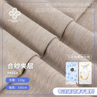 210g�ϼ��A���Բʸߏ��\���]�٤���� ��ů�����T��ѝ���������