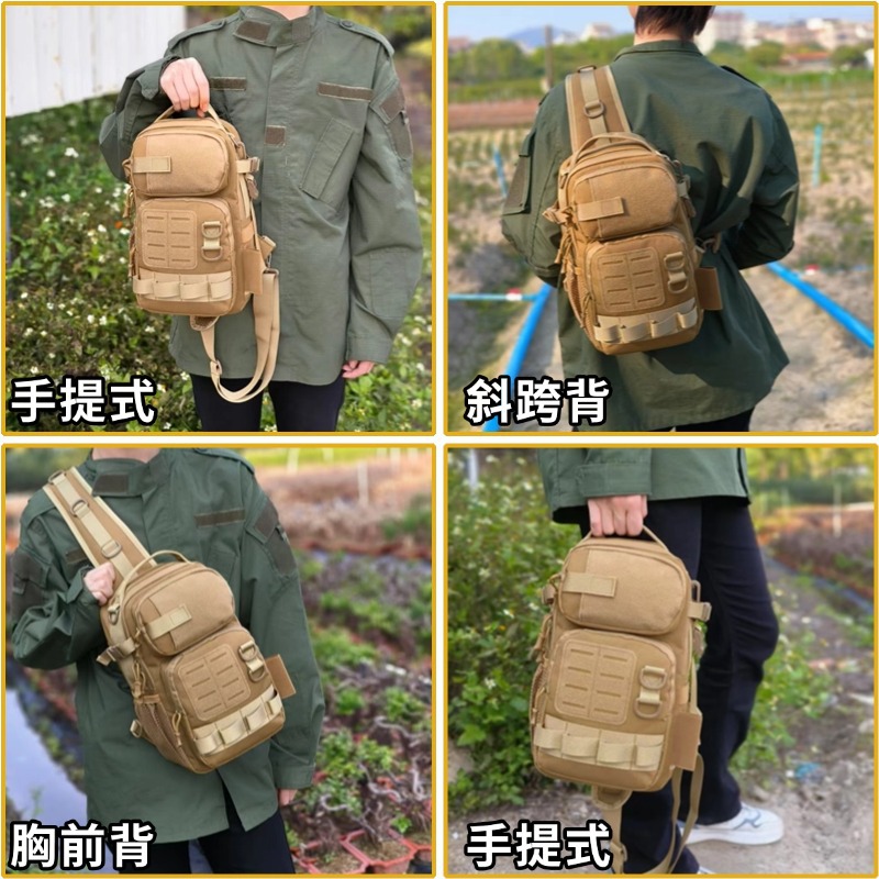 Bolso de pecho táctico para fanáticos militares Mini camuflaje al aire libre Bolso de mensajero de un solo hombro Ciclismo Tácticas de montañismo Bolso de pecho pequeño al aire libre al por mayor