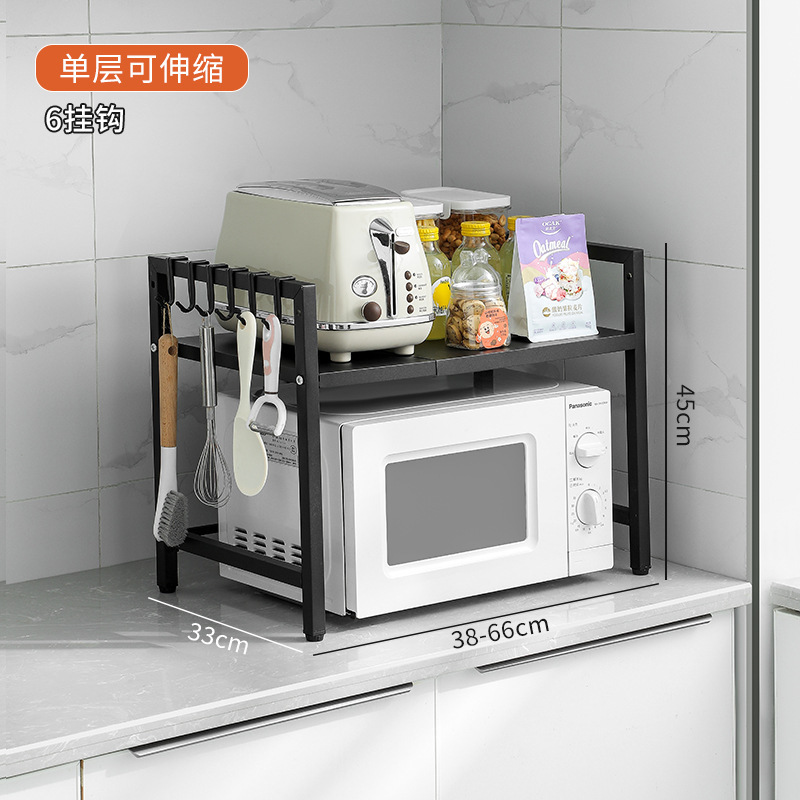 伸縮可能キッチン電子レンジ棚家庭用デスクトップオーブン棚炊飯器二重収納棚