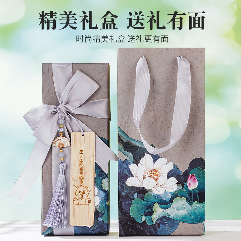 天然黑金檀木梳子书签款礼盒款支持刻字送老师送同学节日礼品|undefined