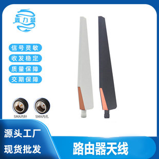 ����WIFI6�z���쾀 5.8G�p�l·�����쾀 2.4G������ȫ���ۯB�쾀