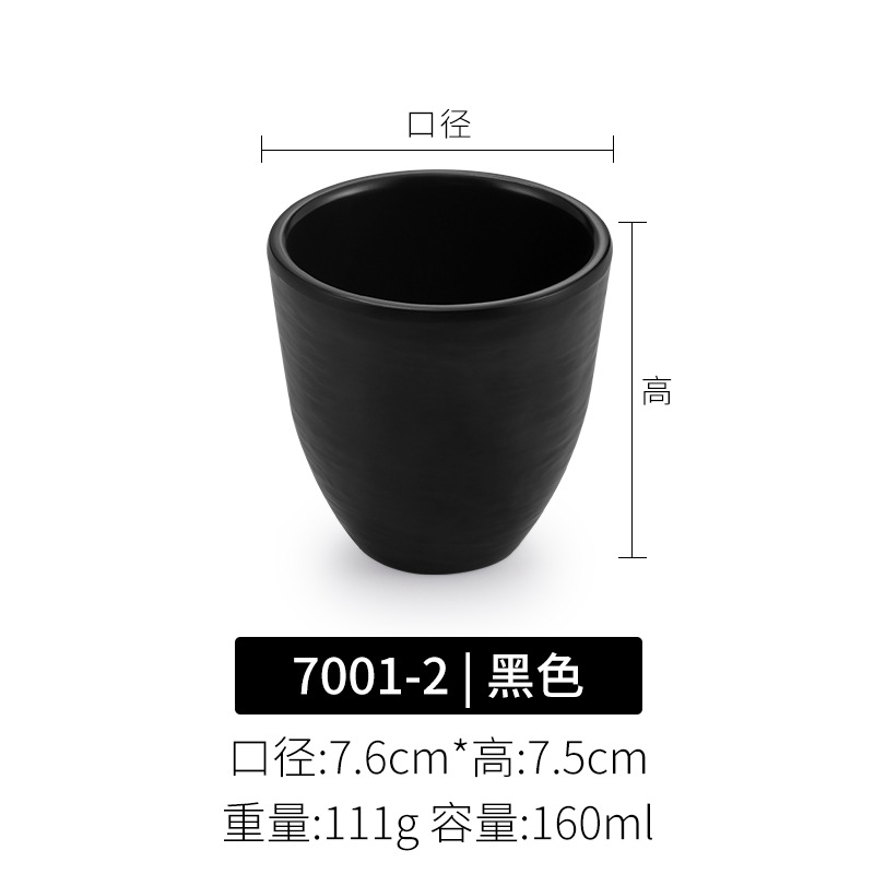 Tazas de melamina cubiertos comerciales japoneses tazas de plástico de porcelana negra restaurantes hot pot tienda tazas de agua de resina tazas de té tazas de vino