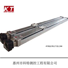 KT늄Ӹ��ŷ�늸�늄ӻ�̨�S��ֱ�N���Ƽӹ����a